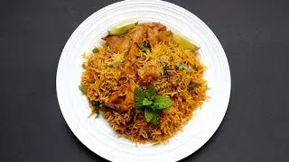 Chicken Biryani - Instant Pot