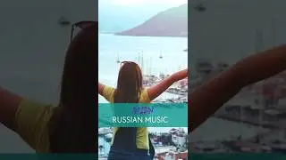 Time for karaoke 🎤 in Russian💪Popular pop song from Filatov&karas band 