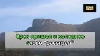 Надежда Бабкина   Не Смотрите Вы Так
