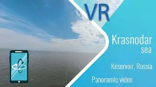 Краснодарское водохранилище (море) - набережная в хуторе Ленина