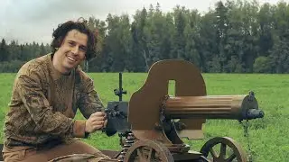 МаксимМаксим. Анонс