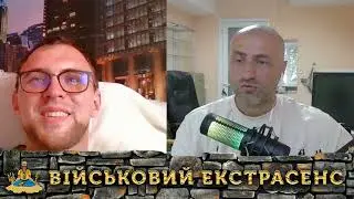 КОРИСНА РОЗМОВА. ЧАТРУЛЕТКА