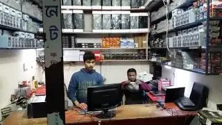 Skynet computer