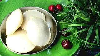 കണ്ണൂർ സൽകാരങ്ങളിലെ താരം, മുട്ട സിർക്ക | Mutta Surka Recipe | Mutta Sirka |