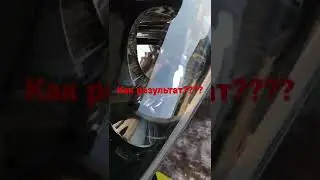 Полировка и шлифовка фар Форд Фокус.