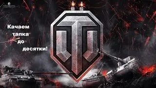 Повседневный рандом!(18+)