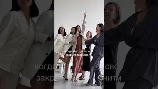 и организовала первый бесплатный воркшоп для них 🥹🤍