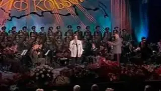 Иосиф Кобзон - Hava nagila