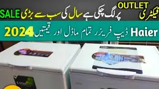 HAIER Deep Freezer 405 sd vs 405 Inverter Review | Detail Comparison | December Sale #haier #freezer