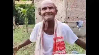 Gubindo Koka Viral