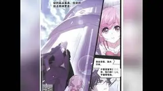 Soul Land episode 259-260 RAW