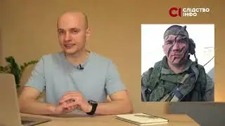 Рашиские Убийцы в Буче