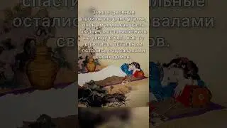 Самое смертоносное землетрясение в истории!/#shorts #землетрясение #breakingnews #carxdriftracing2