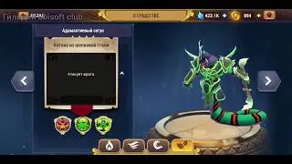 Might and Magic стражи стихии-топ обзор сегун(дайме) земли Might & Magic: elemental guardians