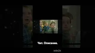 Это первый Эдит!!! #music #фнаф #мем #скибидитуалет #roblox #lego