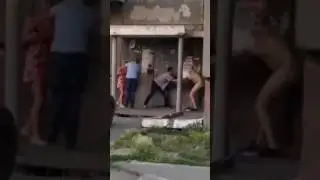 драка до гола