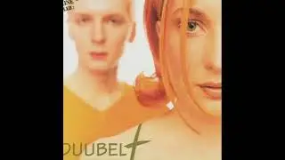 Duubel + - Kaotan ja võidan