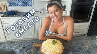 Vera Roden USA is live! Готовлю Мимозу и отвечаю на ваши вопросы…