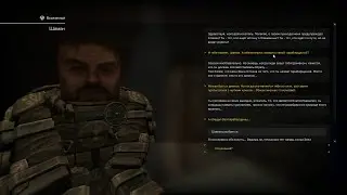 🐹ПРОДОЛЖЕНИЕ ИСТОРИИ, ВСТРЕЧА С ШАМАНОМ🐹STALCRAFT №10🐹