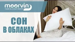Страйп сатин | Moorvin