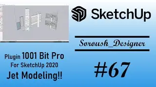 Best Plugins For SketchUp - 1001 Bit Pro