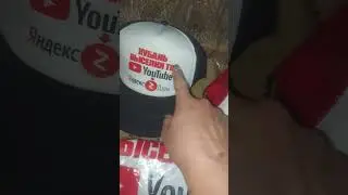 Кубань Выселки ТВ