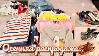 💥💥Наши обновки и распродажа  в магазине,,BILLER 