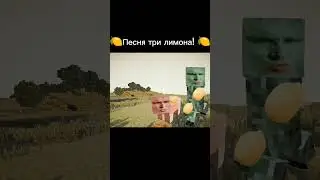 #сигма
