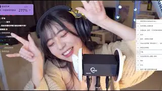 【赤鬼伯伯】ASMR版 NicoNicoNi