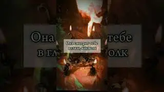 Она желает тебе зла... #магия #таро #обряды #любовь #привязка #приворот #любовнаямагия #гадание