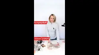Обзор последних размеров по специальным ценам - 5 (трусики небольших размеров)