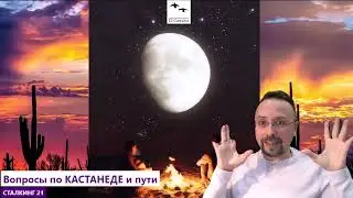 Навязчивый ВНУТРЕННИЙ ДИАЛОГ