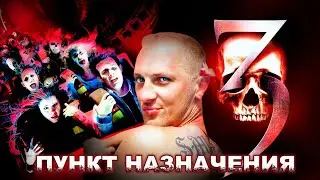 Зубарев смотрит 