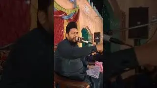 Noor wala Aya hy Allama Ata ul Mustafa Rizvi