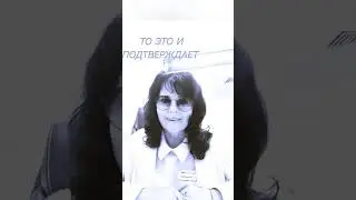 Всё есть энергия