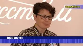 Место встречи с искусством
