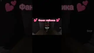 Найсик бро скрафтил Уэнсдэй Аддамс!