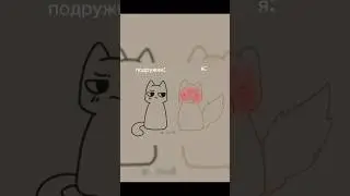 💗 