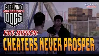 Sleeping Dogs: Definitive Edition | Face Mission #7 - Cheaters Never Prosper