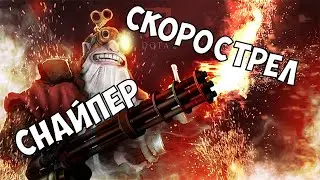 🏆🏆🏆 TopAggressor 🏆🏆🏆ТЕПЕРЬ СНАЙПЕР ДЕЙСТВИТЕЛЬНО СНАЙПЕР 🔥  Дота 2