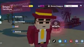 как ставить пропы в зомби режиме (гайд) 🧟🧟‍♂️🧟‍♀️ *больше не актуально