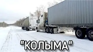 FAR IN YAKUTIA part 3. reality series about work