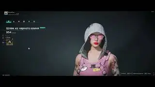 Once Human Build KVD BOOM BOOM 240k DPS