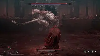The First Berserker: Khazan / Йерид Завершенный