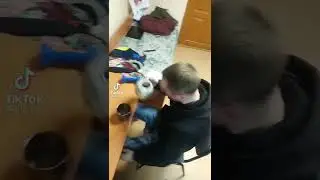 чайник...