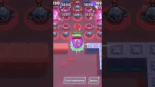 ну вроде норм #geniy #рекомендации #brawlstars #like #subscribe #бравлстарс #бравл #brawl #да