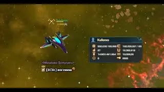 DarkOrbit TR 4-6 - Kim Tutar Seni Bas Gaza ( NEF , HARP )