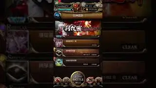 無聊MH日常EP. 03：神夏的特殊能力(?)