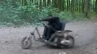 Трехколесный скутер ; )