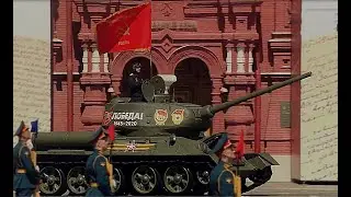 Парад Победы 2020, 24 июня.